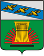 Черемисиново герб
